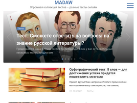 'madaw.ru' screenshot