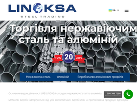 linoksa.com.ua