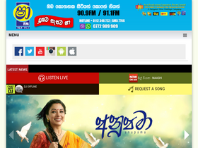 'shaafm.lk' screenshot