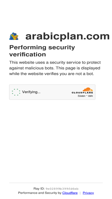 arabicplan.com