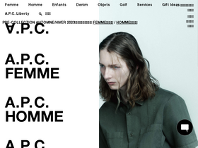 'apcjp.com' screenshot