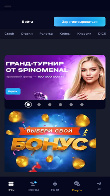 solidsg.ru