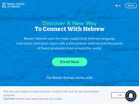 'rosenhebrewschool.com' screenshot