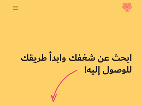 'lookinmena.com' screenshot