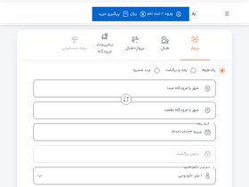 'ealiya.com' screenshot