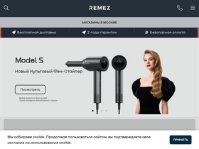remez.com.ru