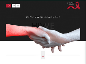 'iranhiv.com' screenshot