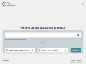 qwes.ru