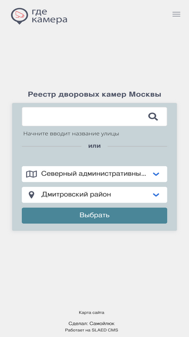 qwes.ru