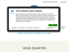 'mitsuichemicals.com' screenshot