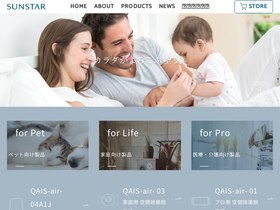 'sunstarqais.com' screenshot