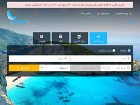 'samtik.com' screenshot