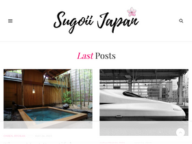 'sugoii-japan.com' screenshot