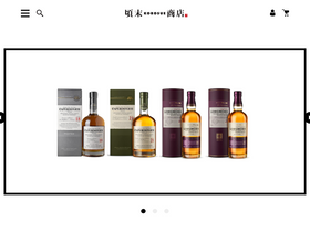 'korosue.com' screenshot