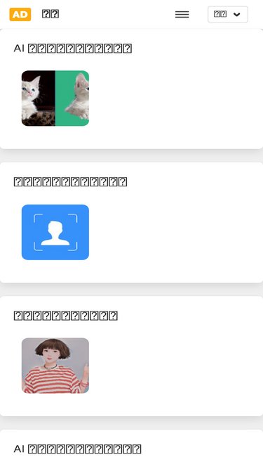 chuangtu.com