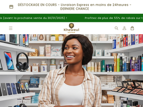 Kheweul Boutique website screenshot