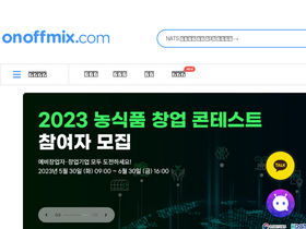 'onoffmix.com' screenshot