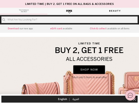 victoriassecret.com.kw