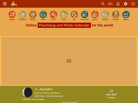 'drikpanchang.com' screenshot