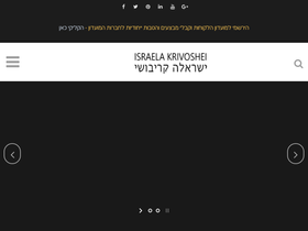 israelak.com