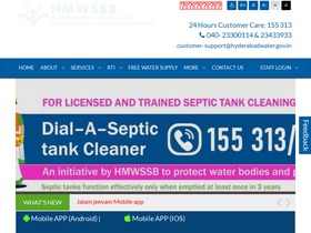 'hyderabadwater.gov.in' screenshot