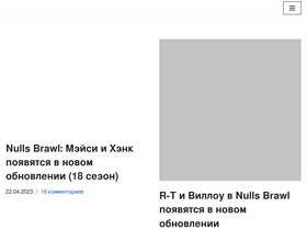 'noisefiction.ru' screenshot