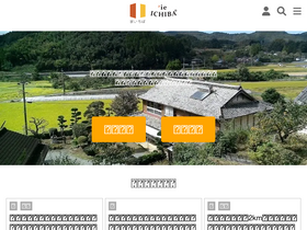 'ieichiba.com' screenshot