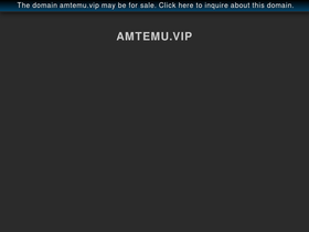 amtemu.vip