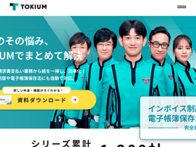 'keihi.com' screenshot