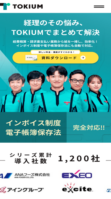 keihi.com