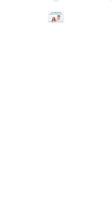expoweb.ru