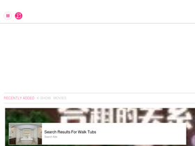 'dramanice.video' screenshot