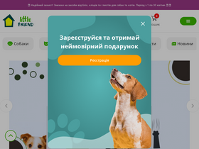 lfriend.com.ua