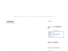 sequence.jugem.cc