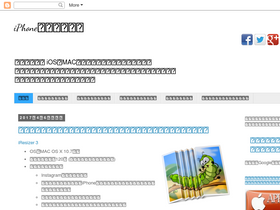 septill.blogspot.com