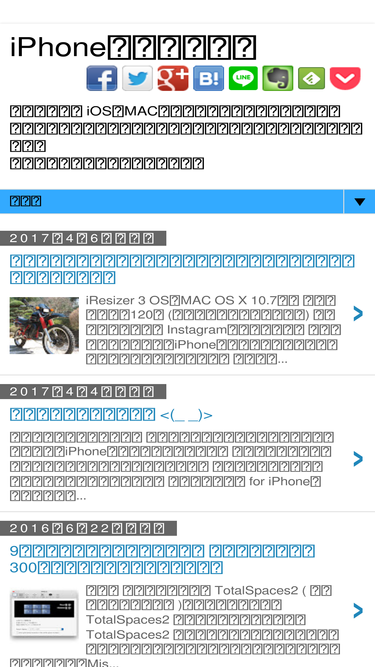 septill.blogspot.com