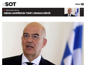 sot.com.al