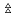 triangletriangle.com