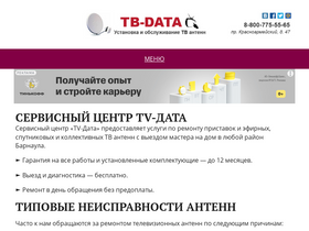 tv-data.ru