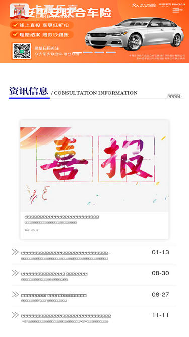 cardwinner.com