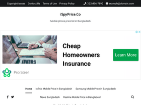 'ispyprice.co' screenshot