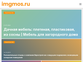 imgmos.ru