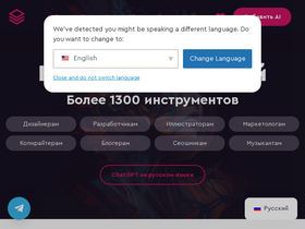 'ailib.ru' screenshot