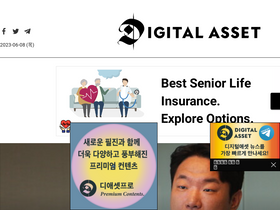 'digitalasset.works' screenshot