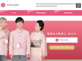 'fuku-chan.info' screenshot