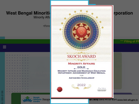 'wbmdfcscholarship.in' screenshot