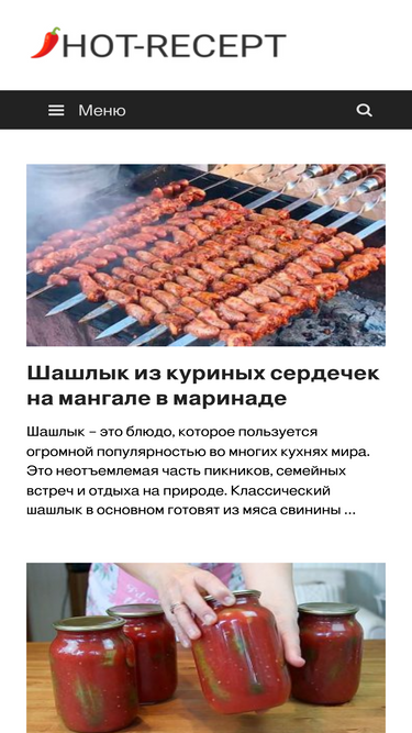 hot-recept.ru