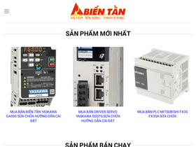 'abientan.com' screenshot