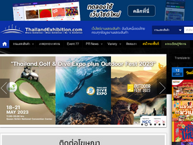 thailandexhibition.com
