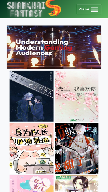 shanghaifantasy.com